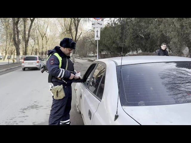 ГИБДД Новочеркасска на страже автодорожного порядка