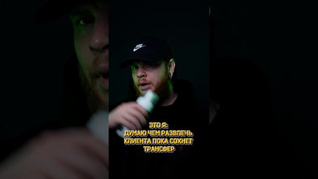 ПЕПЕЛ В АТМОСФЕРЕ