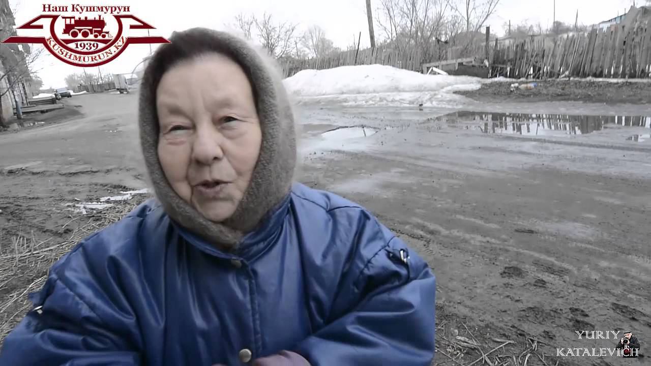 Случайные встречи: Яхина Татьяна Григорьевна