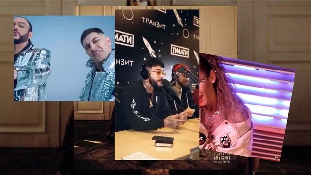 НАДОЕЛА ЭТА ПЫЛЬ