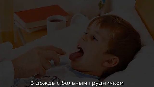 ОРВИ у грудничков — что это такое, симптомы заражения вирусом