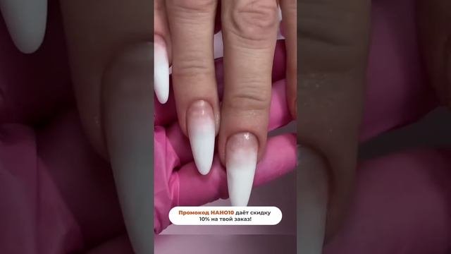 Нежная идея для новогоднего настроения? маникюр дизайн блеск