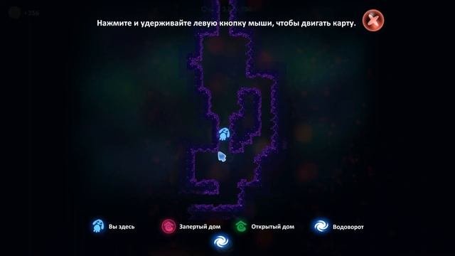 Неон и его команда / GlowFish #17. Игра от Алавар