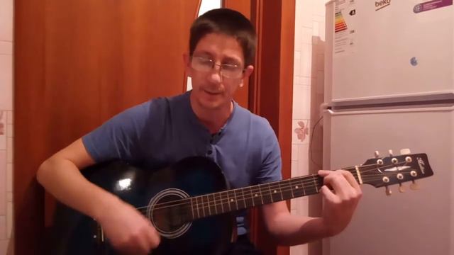 Самостоятельное обучение игре на гитаре; Как олень жаждет к водам тихим