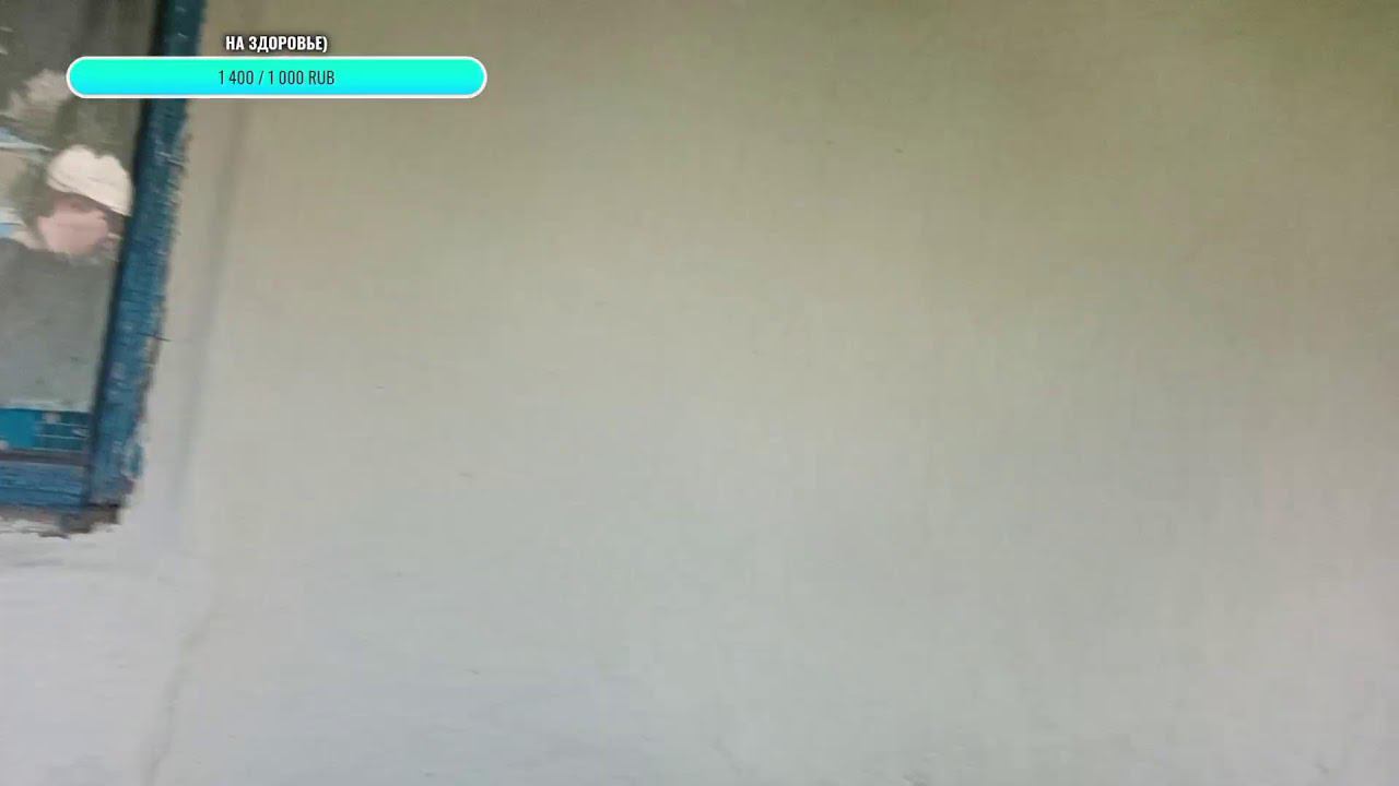 эфир на прогулке