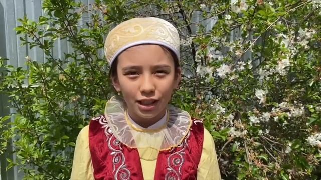 День единства народов Казахстана
