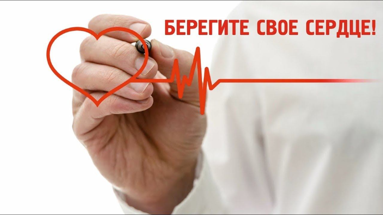 Ольга Бутакова. От сердца к сердцу: здоровье, счастье, долголетие