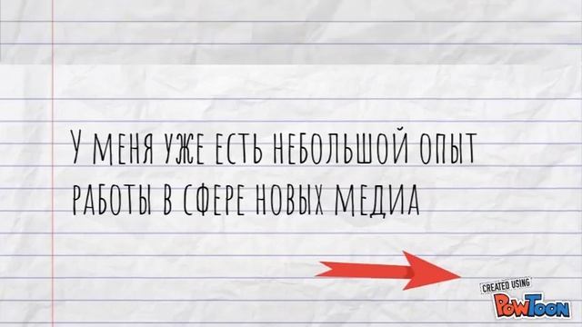 Наталья Сахаровская
