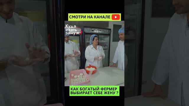 Богатый Холостяк О равноправии И Домострое :)