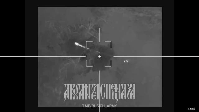 Харьковское направление:

«Иксоводы» группировки N вычислили арту противника «M777» которая мешала н