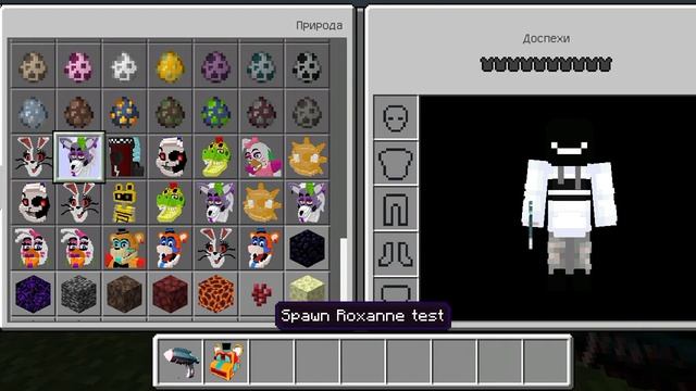 Как установить мод на Аниматроников из FNAF Securihttps://mcpeland.io/ty Brich.