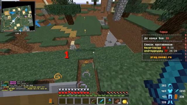 ДРОПНУЛ ВСЕХ КТО ПОПАЛСЯ В МАЙНКРАФТЕ  SUNRISE PVP