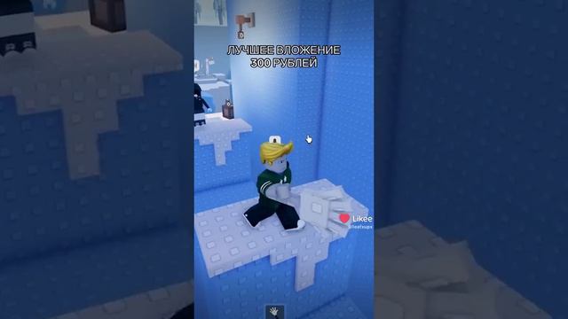 видео не моё
