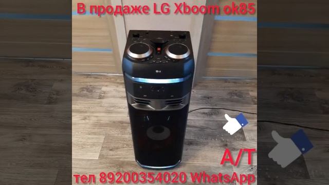 В продаже колонка LG Xboom OK85