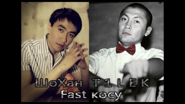 KERY TART 2  (((
