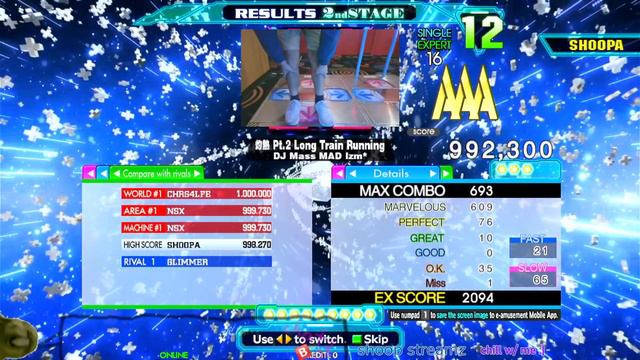 DDR A20+ Stream n' Chill - 12/23/21