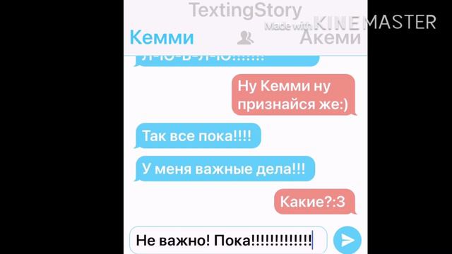 🐊💕[~Мини-Фильм~]•Милая девочка школы•💕🐊[~1/?~]• ʙʏ: ʟɪᴛᴛʟᴇ ᴛᴇᴅᴅʏ~ ɢᴀᴄʜᴀ ʟɪғᴇ ~