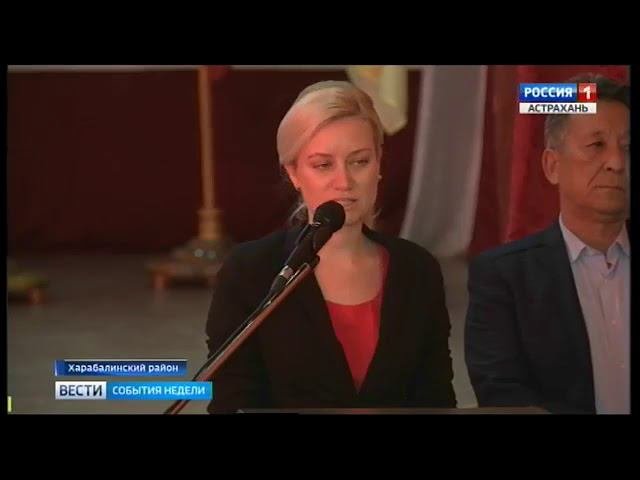 РТРС начал трансляцию программ ГТРК Лотос по всей Астраханской области