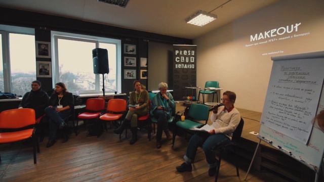 Воркшоп «Основы консультирования ЛГБТ+ клиентов»