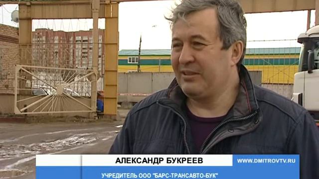 Дмитровский предприниматель судится со структурой Минобороны