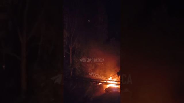 В Одессе этой ночью партизаны сожгли ещё одну машину военных.Таких эпизодов становится всё больше и