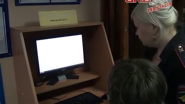 Регистрация транспортного средства и получение водительского удостоверения без очереди