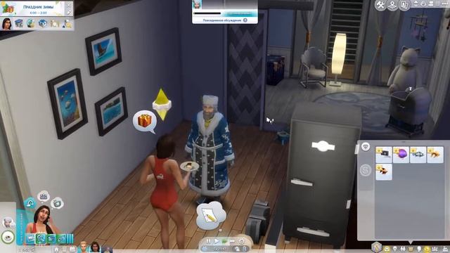 Надоедливый Дед Мороз #17 / The Sims 4 Жизнь на острове