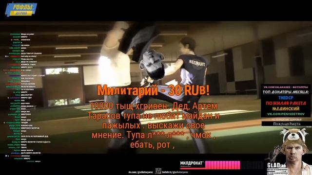 У ВАЛАКАСА НЕ РОБИТ МИКРОФОН