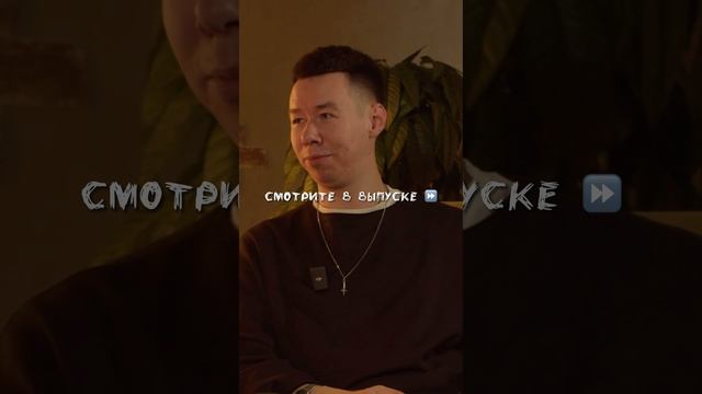 МОМЕНТЫ ИЗ ВЫПУСКА | Уже на канале! #шоу #своявдоску #юмор #trending