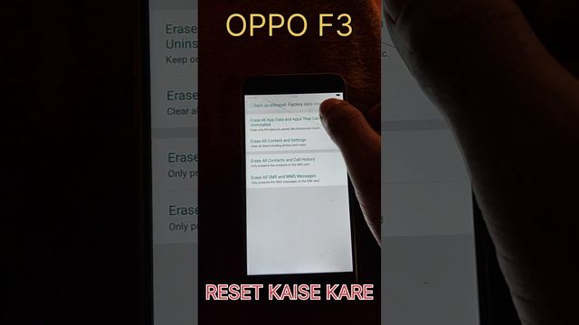 OPPO F3 mobial RESET KAISE KARE.......#mobialreset #reset #mobailtricks