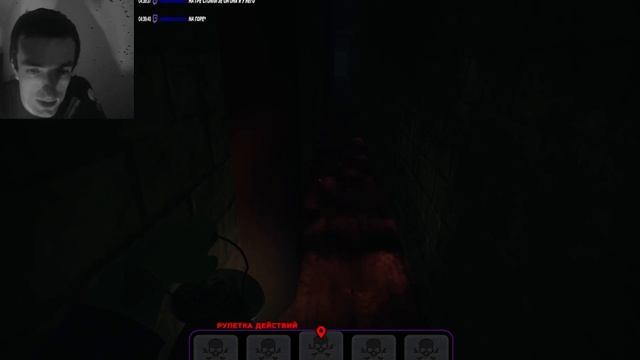 For the first time we play Amnesia: Machine For Pigs on the stream 7