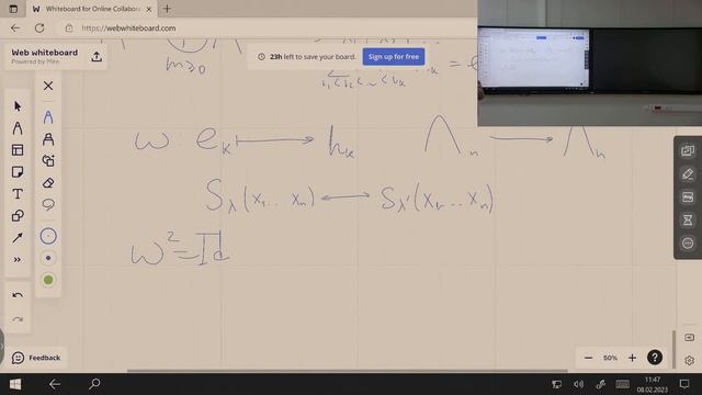 Смирнов Е. Symmetric functions  08.02.2023