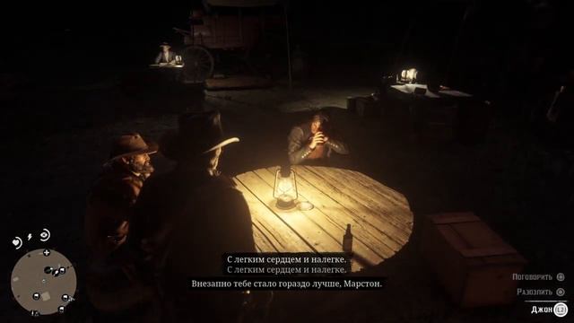 Red Dead Redemption 2
1000048452.mp4