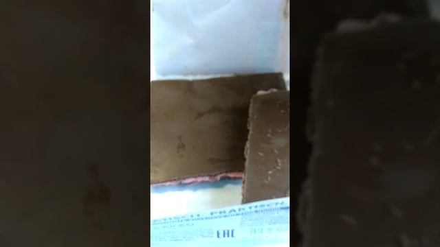 Шоколад Ritter Sport малина и йогурт