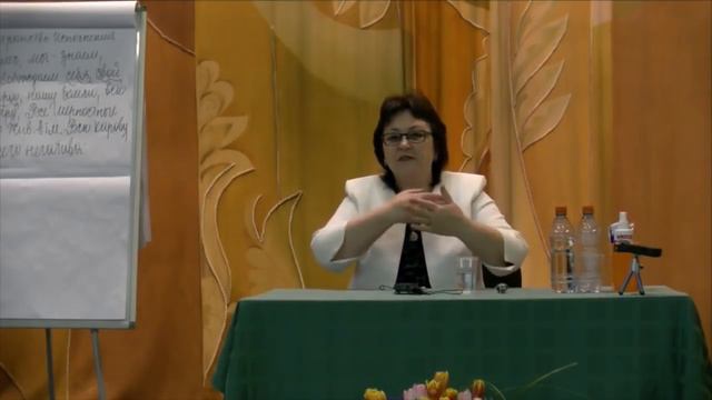 2018.03.10. Токарева Н.П. Недолюбленность. Фрагмент семинара.