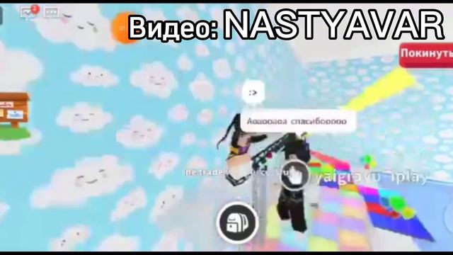 Нету названия потому что нету названия)
