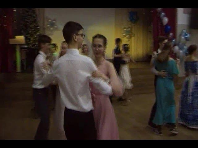 2018 12 22 Бал 1913 21 вальс заключительный