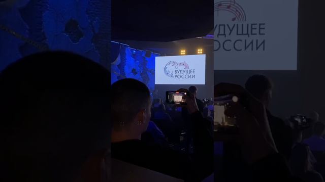 фестиваль авторской песни "Звездный старт в Будущее России "