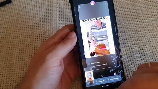 как переназначить кнопку на Sony Xperia 1 III.mp4