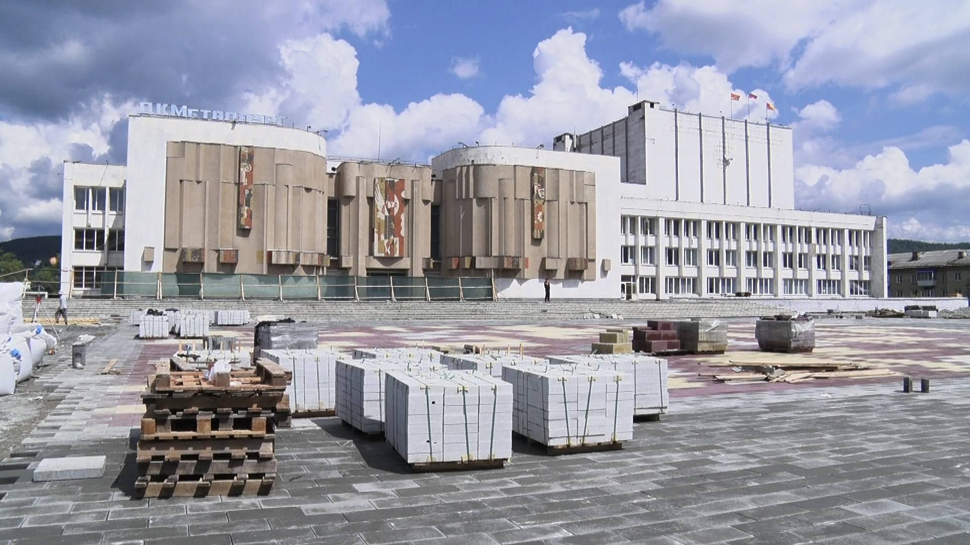 В Златоусте стартовал прием заявок по программе инициативного бюджетирования
