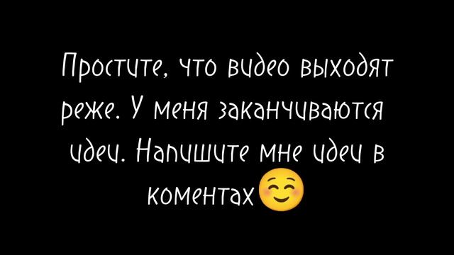Подкиньте мне идею над ИИ каверами. Напишите популярного блогера и песню, которую он бы спел.☺️