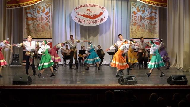 День народного единства (2020)1  #upskirt #русский #танец