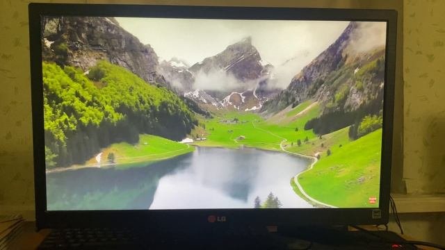 MonitorLG