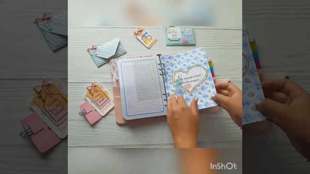 ЛИЧНЫЙ ДНЕВНИК ДЛЯ ДЕВОЧКИ | GIRL