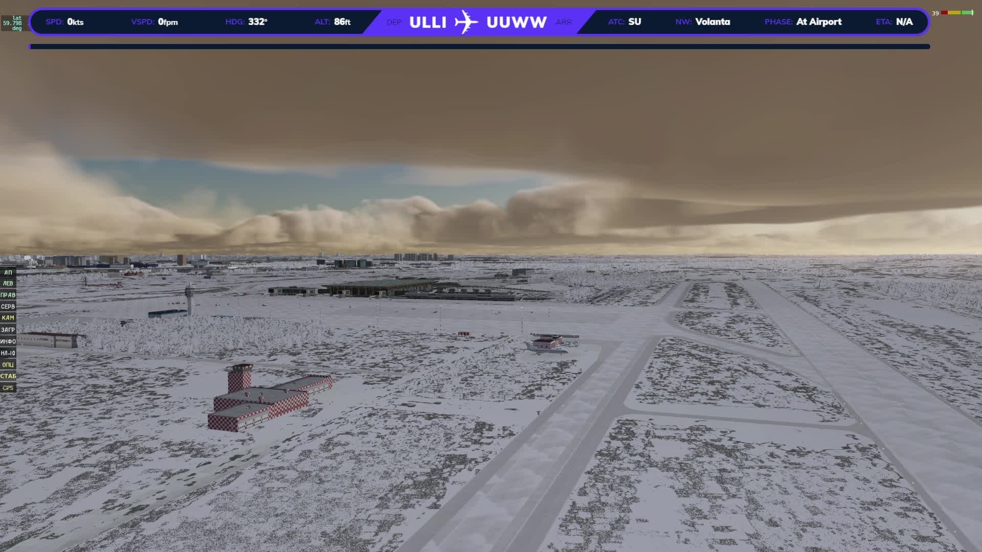 Як-40 / ULLI-UUWW / VATSIM