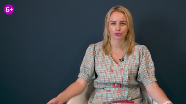 Как победить страх?