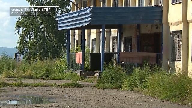 ПЕРЕБОИ С ВОДОЙ И ЭЛЕКТРИЧЕСТВОМ