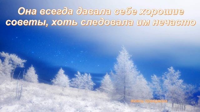 Лучшие фразы из "Алисы в стране чудес"