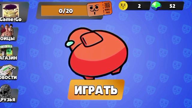 обзор на игру бабл квас.