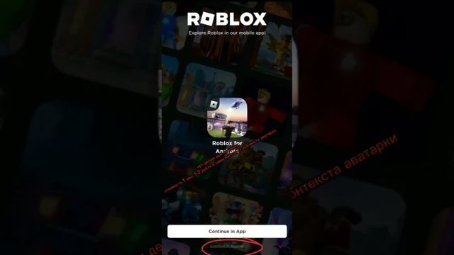 lv_0_20230708170311.mp4